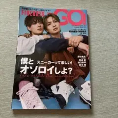 FINEBOYS+plus GO!