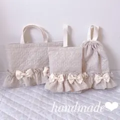 レッスンバッグ.体操服入れ.上靴袋3点セット♡さくらんぼ柄キルト(ホワイト)