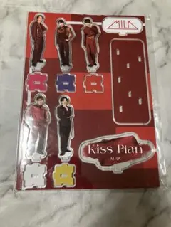 M!LK Kiss Plan アクリルスタンド