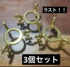 スフィア台座