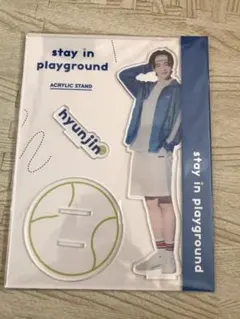StrayKids ヒョンジン　アクリルスタンド