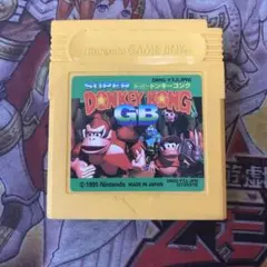 スーパードンキーコング　GB ソフト　2