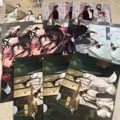 Item thumbnail for item 6b3b1d02-a01f-4f00-a0ae-6fe0a84a3168