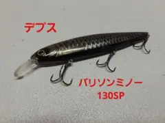 だいちゃん様 リクエスト 2点 まとめ商品