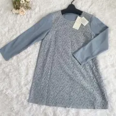 【新品】CORDIER コルディア チュニック 長袖 L ブルー　レース