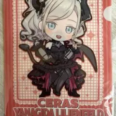 メルカリ