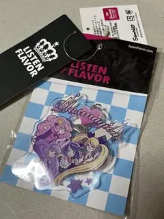 LISTEN FLAVOR アクリルキーホルダーのサムネイル