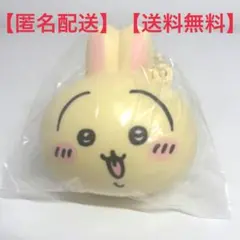 【新品未開封】ちいかわ　おかおのスクイーズ　うさぎ　匿名配送　送料無料