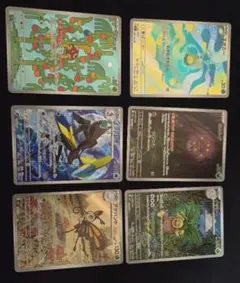 ポケモンカードセット　ホロカード　SAR　SR　RR　R　ARも出品中
