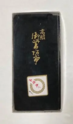 着物　喪服用帯揚げ　夏用　黒　正絹　新品未使用　美品　レトロ