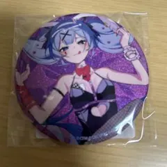 メルカリ