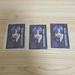 桃源暗鬼 C107 キャラカード 朽森紫苑 - メルカリ