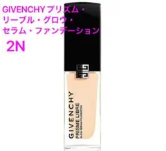 GIVENCHY プリズム・リーブル・グロウ・セラム・ファンデーション 2Nのサムネイル