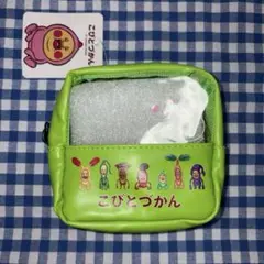 こびとづかん クリア窓付きミニポーチ