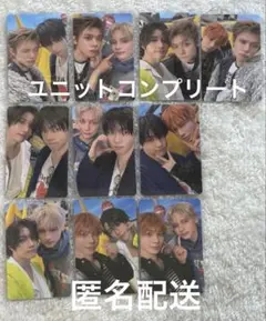 〈匿名配送〉TXT 7TH YEAR ユニット トレカ 10枚 コンプ ヒョンラ