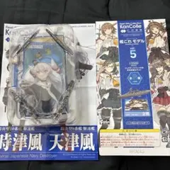 KanColle Model vol.5 天津風 時津風
