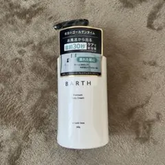 Item thumbnail for item 11f41bba-ebae-42bb-b6dd-89d7abbfe7f0