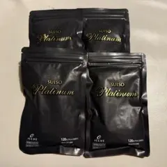 格安‼️アッチェ 水素 スキンケア3点セット 製品のご紹介