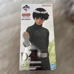 のりこけ様 リクエスト 2点 まとめ商品