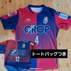 PENALTY ファジアーノ　長袖シャツ L 青 PENALTY ペナルティ 2025 ファジアーノ岡山 ホームユニフォーム