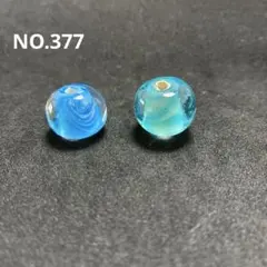 とんぼ玉2個セット