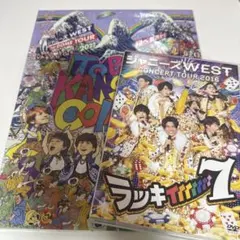 2026年最新】ジャニーズwest dvdの人気アイテム - メルカリ