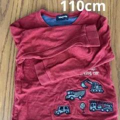 美品☆klädskåp 赤 トレーナー 110cmクレードスコープ秋冬キッズ