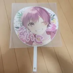 Item thumbnail for item ac71fdaf-52c4-4138-b7bc-a3f9a1943d16