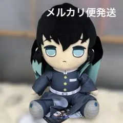 2026年最新】鬼滅の刃BIGぬいぐるみ無一郎の人気アイテム - メルカリ