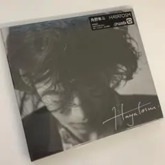 未開封　角野隼斗「HAYATOSM」　初回盤 未開封 角野隼斗「HAYATOSM」 初回盤 HAYATOSM - 角野隼斗の