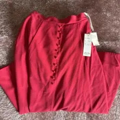 Item thumbnail for item b8ea7d26-8f3f-4ac8-b5ad-dd897b98ec35