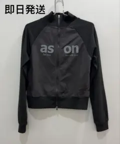 【即日発送】as on ダークグレー ジャージ ジャケット