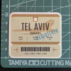 c2 防水ステッカー 旅行 Bagage Tag TEL AVIVE イスラエル