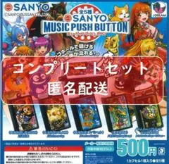 Item thumbnail for item 64945f01-5b31-4c2d-b1a0-9b9688e9b4da