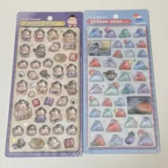 正規品 ボンボンドロップシール 和柄 お相撲さん 富士山 2種セット