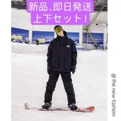 rinchan様 リクエスト 2点 まとめ商品