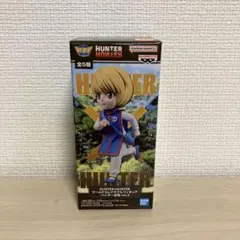 HUNTER×HUNTER ハンター試験vol.2 クラピカ