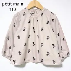 プティマイン 110 Disney ミニー総柄長袖ブラウス シャツ くすみピンク