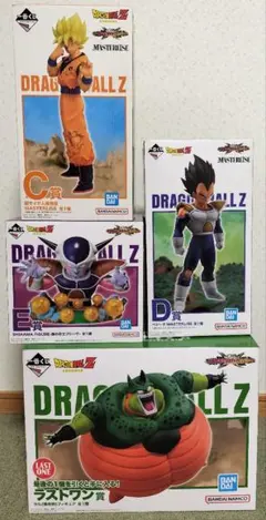 一番くじ ドラゴンボール VSオムニバスCROSS