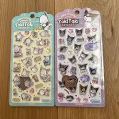 サンリオ Tok!Tok! 3D立体シール 2点セット クロミ　ポチャッコ