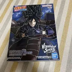 ナルト疾風伝 フィギュア VIBRATION STARS うちはマダラ