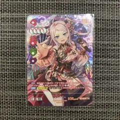 2026年最新】鐘嵐珠 secの人気アイテム - メルカリ