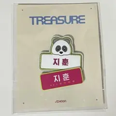 treasure ジフン ネームバッチ ネームタグ