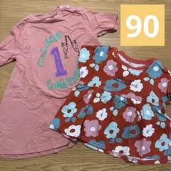 マーキーズ　ワンピース　Tシャツ　セット