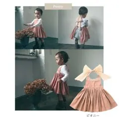 マールマール　MARLMARL ピンクエプロン 80-90cm