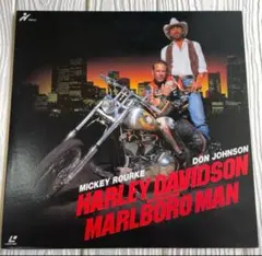 2025年最新】ハーレーダビッドソン マルボロマンdvdの人気アイテム