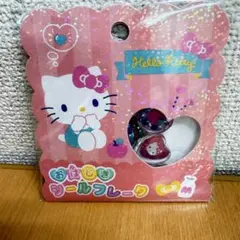 ハローキティ　おはじきシールフレーク　サンリオ