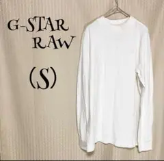 G-STAR RAW ジースターロゥ（S）Tシャツ/白/無地/丸首/メンズ/長袖