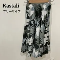 レア✨️Kastali【フリーサイズ】 葉柄 フレアロングスカート 生地薄めロング