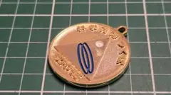 コスモ星丸 キーホルダー レトロ レア 科学万博つくば グッズ 昭和
